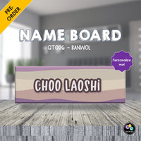 QT026 - PERSONALISED NAME BOARDS (BANWOL)